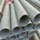309 309S Stainless Steel Seamless Pipe OD 140mm ID 100mm SCH80