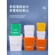 Chemical / Oil Storage Square Plastic Bucket HDPE Plastic Pail With Lid