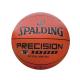 Basketball Advertising with Blower Inflatable Floating PVC Airtight Inflatable 2m Advertising Balloon