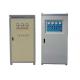 3.5khz 700KW Induction Heat Treatment Equipment Machine Small Size