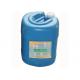 Form Liquid Concrete Curing Agent / Sealer / Hardener Environmental Protection