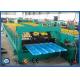Colored Steel Self-locked Roofing Tile Machine with 0.6m Width Coil