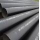 Thick  2.11mm To 60mm Carbon Steel Seamless Pipe Api 5l Grade B Seamless Pipe