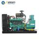 50/60Hz Open Type Methane Generator Biogas Generator 160kw