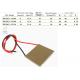 Industrial thermoelectric cooler TEC1-12708 40*40mm thermoelectric cooling module