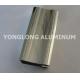 1.4 Thicknes T5 / T6 Polished Aluminium Profile Adhesion Resistance