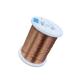 Polyurethane Enameled Wire Twisted Litz Copper Wire UEFN/U 155℃ Single