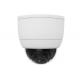 5x Rotating Exterior Dome Security Camera With Zoom Auto Focus Smart IR