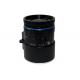 1 25mm F1.4 8Megapixel C Mount DC Auto IRIS Low Distortion ITS Lens, Compact 25mm Traffic Monitoring Lens