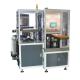 Digital Automatic Coffee Cup Welding Machine Ultrasonic For PVC