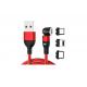 QS MG7004, Magnetic USB Data Cable