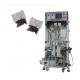 500W / 800W Bag Packing Machine With Touch Screen Display For Enhanced Packaging