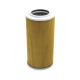 KSJ2036 08351-0000100367 53C0002 YLX-193 Hydraulic Oil Filter H1007 For Liugong CLG205 CLG225 CLG920 CLG926