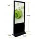 19 22 32 Stand Alone Digital Signage For Outdoor Advertising , Ultra - Slim LCD Display