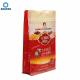 Stand Up Zipper Flat Bottom 150g Coffee Bags With Valve