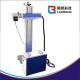 30W Water Cooling Co2 Laser Engraving Machine For plastic bottle / Food Packaging