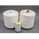Raw White Heat Set Polyester Yarn 402 40/2 For Nature White Sewing Thread