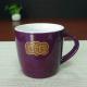 Purple glazed Eco Friendly Mugs , magic temperature color changing cups