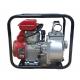 208cc 2 Inch Gasoline Water Pump for 55m3/h Discharge Capacity and 7M Suction Head