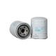Factory price oil filter R010001 119005-35100 4665128 400405-00143