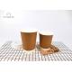 White / Brown Disposable Paper Coffee Cups With Lids Eco Friendly Multiple Sizes