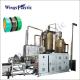 Bottle Flake PET Band Extrusion Machine PET Strapping Band Extrusion Line 6-20mm