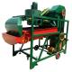 rice cleaning machine,wheat cleaning machine