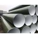 Cold Drawn DN1150 Spiral Steel Pipe For Penstocks