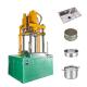 50 Ton Hydraulic Press Machine For Stainless Steel Kettle Sink Production