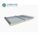 Sandwich Polyurethane Insulated Roof Panels Waterproof 200mm