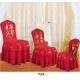 Factory price table cloths and chair cover banquet chair cover (Y-24)