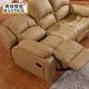 BN Office Sofa Combination Modern Minimalist Sofa Reclining Functional Leather Recliner Chair Sofa Electric Recliner