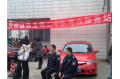 Law Enforcement Department in Tianqiao District: to Safeguard the Art Examination