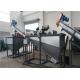 ABS / PET Recycling Line With Pet Separation Tank Different Product Capacity