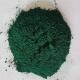 High Safety Green Iron Oxide Powder Used In Various Outdoor Applications