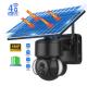 4MP 4G LTE Cellular Wireless Solar Camera Outdoor For Courtyard