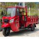 Petrol Fuel Type 250cc Cargo Tricycle with Heavy Load Capacity and 3 Wheels