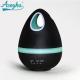 12W Egg Shaped Aroma Air Humidifier With Air Refreshing Air Function