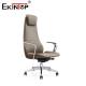 Adjustable Height Brown Office Lounge Chair Leather Material Simple Style