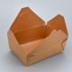 brown color disposable lunch box in Kraft paper food packing box