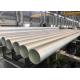 60mm Stainless Steel Pipe Tubing 316L 316 SS Tubing 0.1mm-10mm Thickness