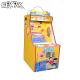 Kids Coin Operated Happy Soccer Machine Football Shooting Kids Redemption Games Machines