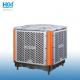 2200W Big Air Flow Energy Saving Axial Industrial Portable Air Cooler Hy-L06xz