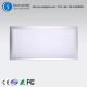 The led ceiling panel light supply company
