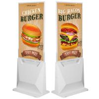 Ultra Thin Digital Signage Advertising Display 55 Vertical Double Sided Tempered Glass