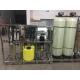 Water Reverse Osmosis System RO Water Treatment Machine