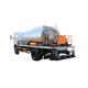 5000L 4000L Howo Asphalt Distributor Truck Intelligentized Rubber Bitumen Distributor Spray Width 4500mm