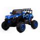Remote Control Power Battery Electric Toy Ride-on Cars for 5-7 Years Old Children