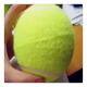 3''  Yellow Tennis Ball