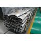 Aluminum Extrusion Profile Of Industrial Fan Blade For Draught Fan / Air Cooling Tower